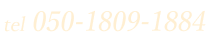 050-1809-1884