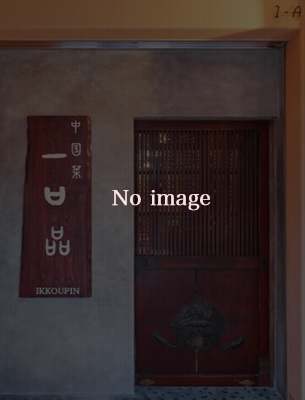 noimage